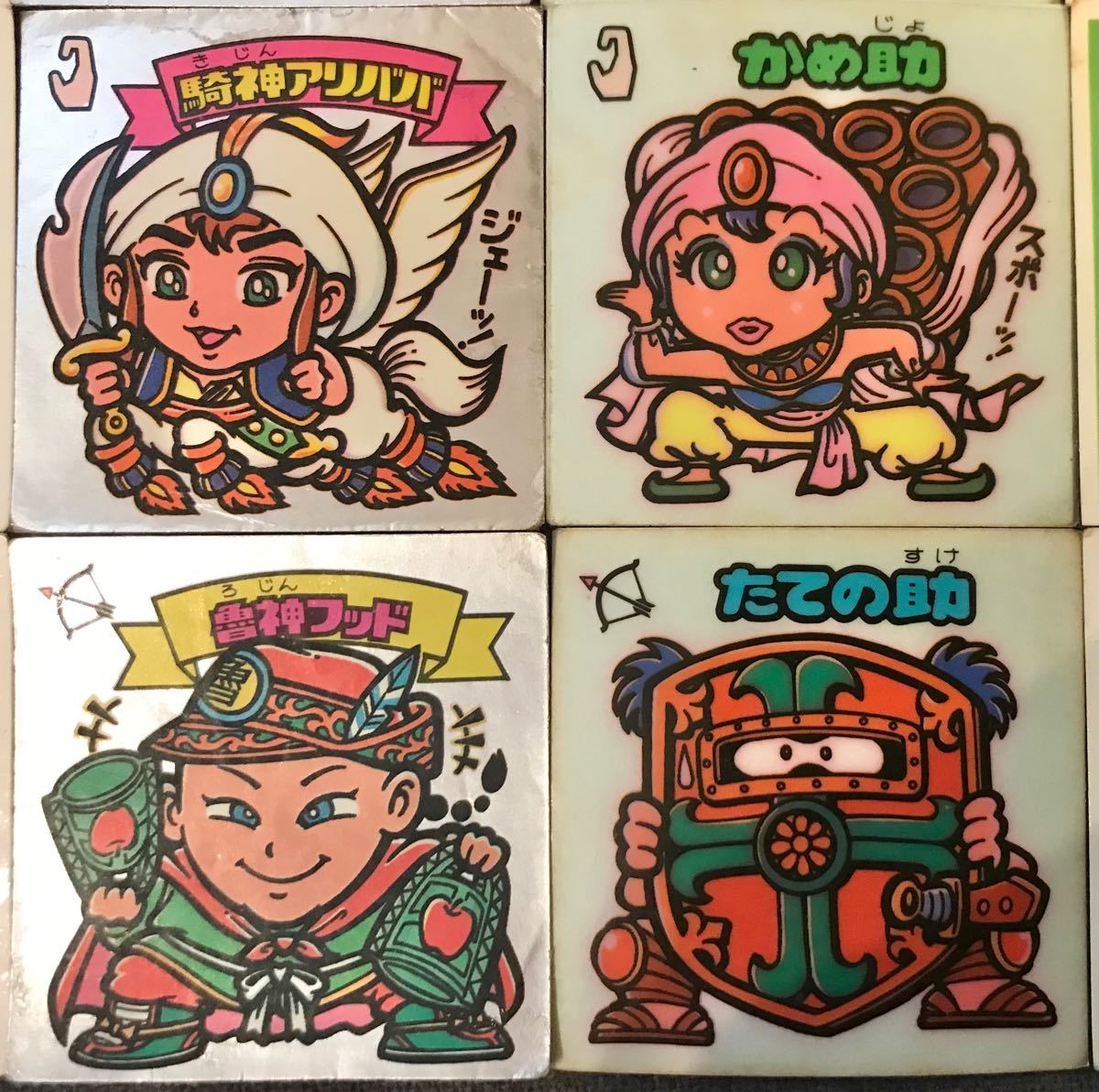 ビックリマンシール チョコ 超希少第5弾 フルコンプ すくみ 当時物