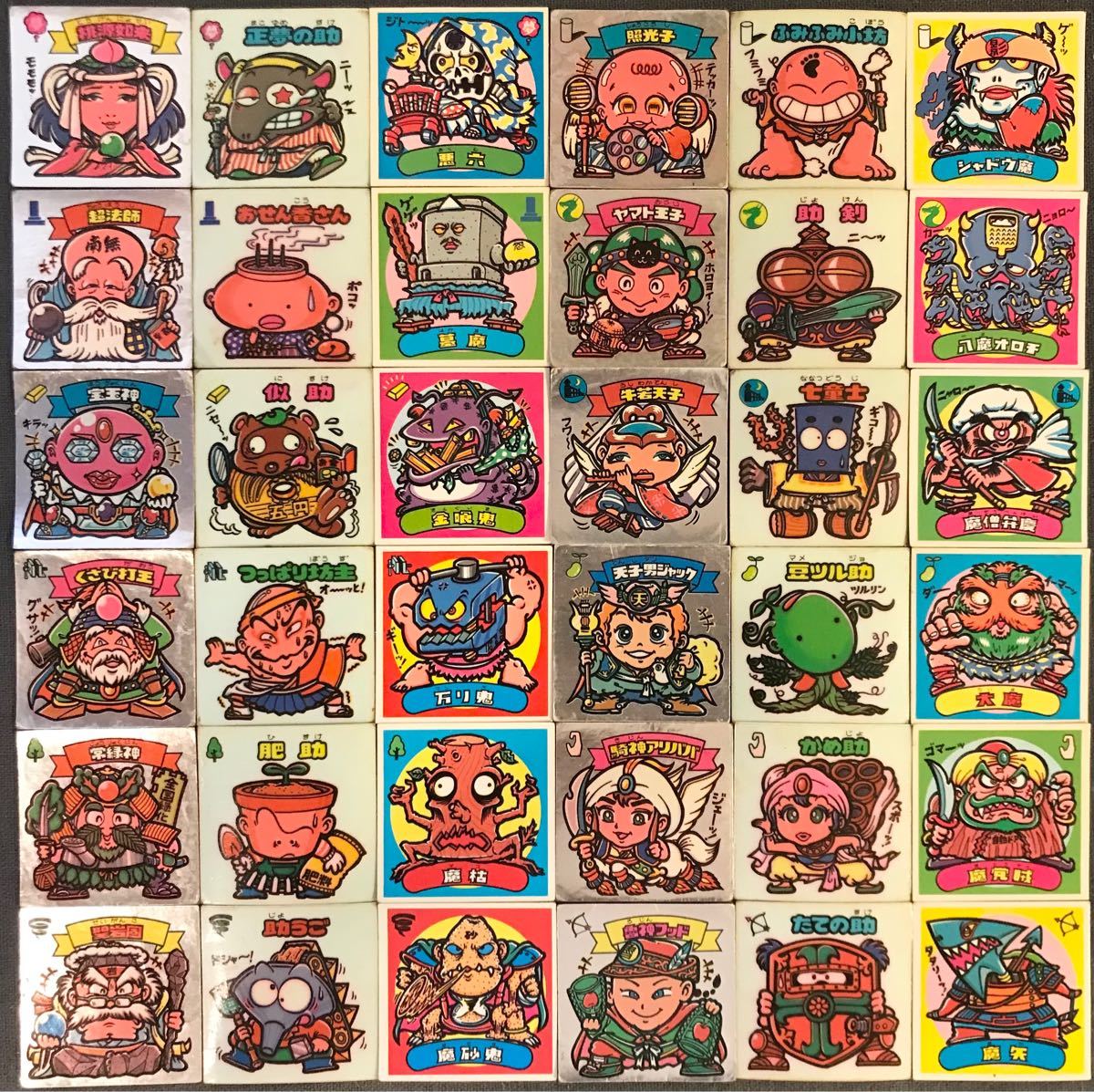 ビックリマンシール チョコ 超希少第5弾 フルコンプ すくみ 当時物