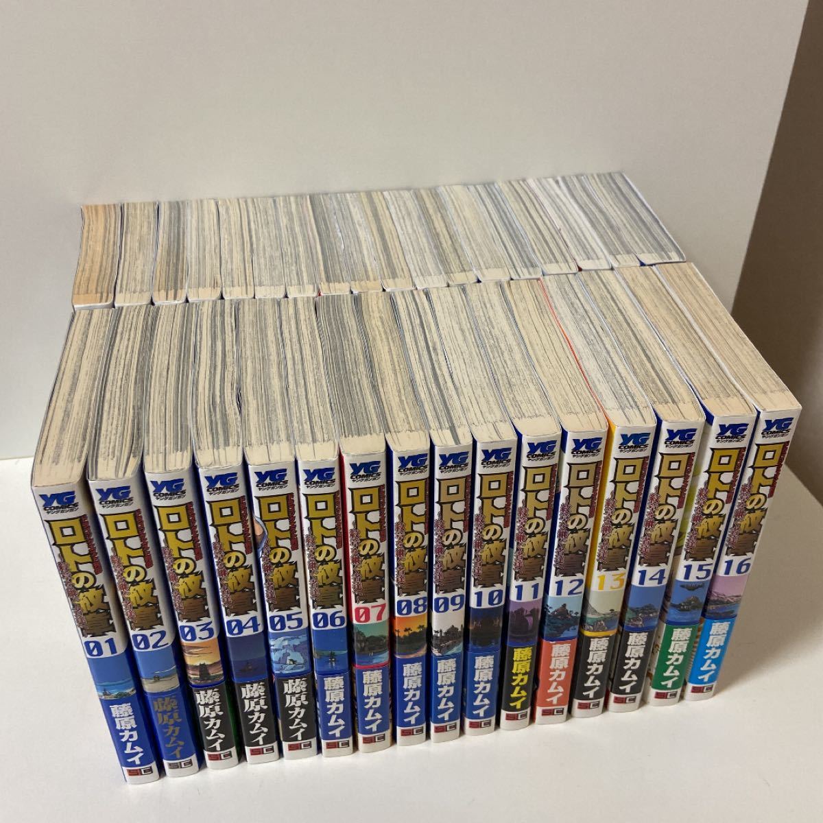 ドラゴンクエスト列伝 ロトの紋章 1〜34巻 全巻セット まとめ売り 全巻