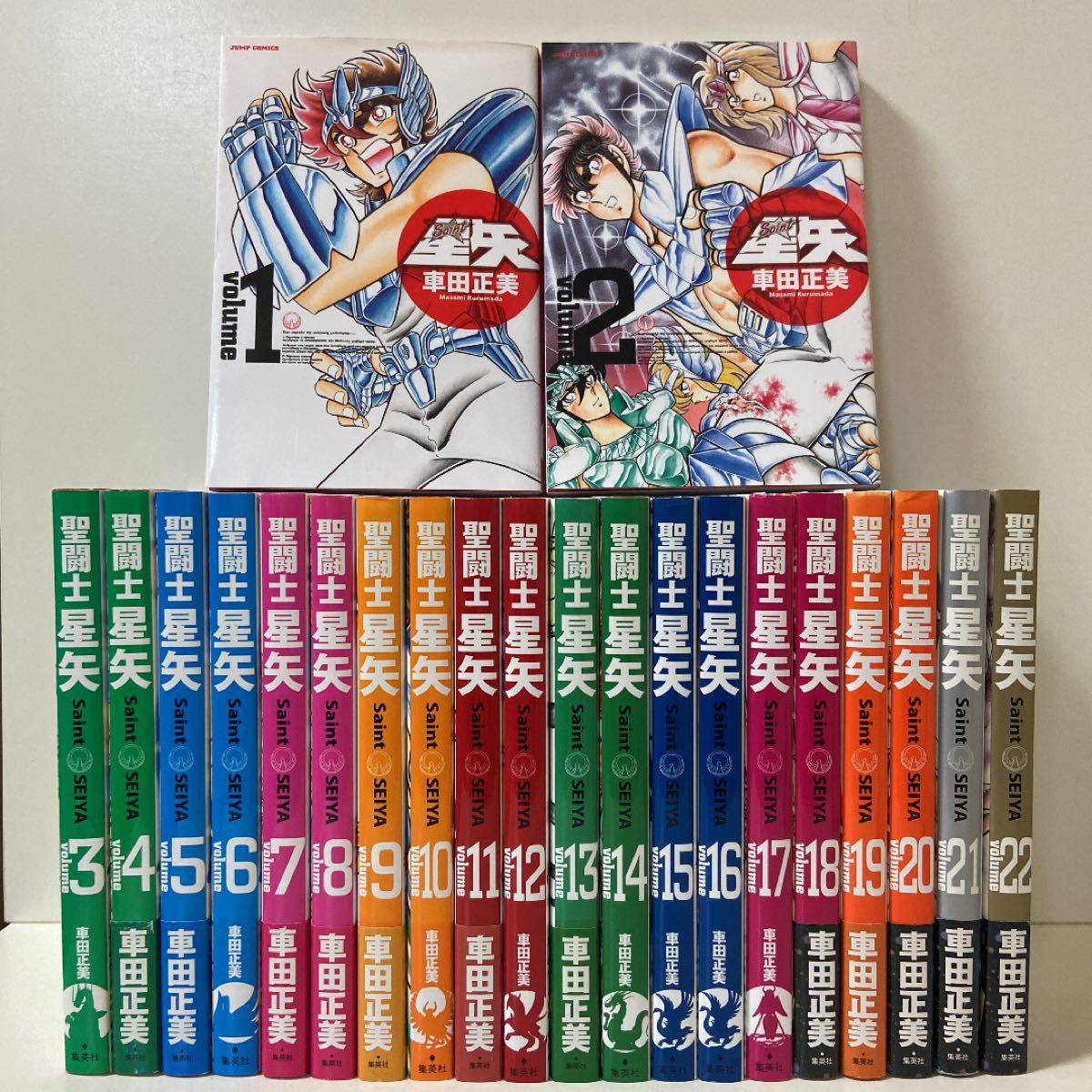 聖闘士星矢 完全版 1〜22巻 全巻セット まとめ売り 漫画 マンガ 全巻