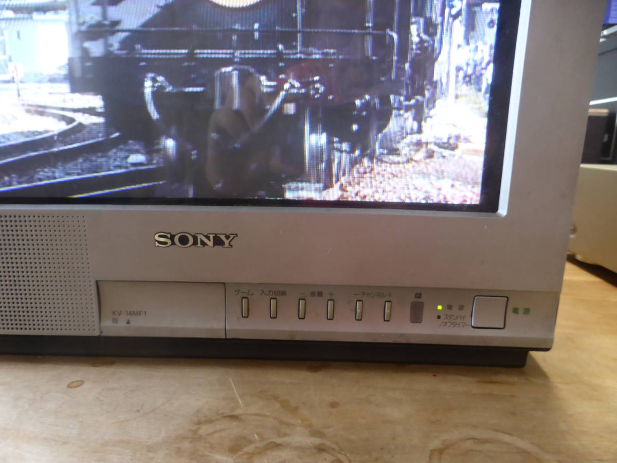 Yahoo!オークション - SONY Trinitron ソニー トリニトロン ブラウン管