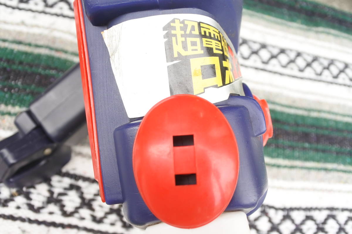 Yahoo!オークション - ジャンボマシンダー 超電磁ロボ コンバトラーV