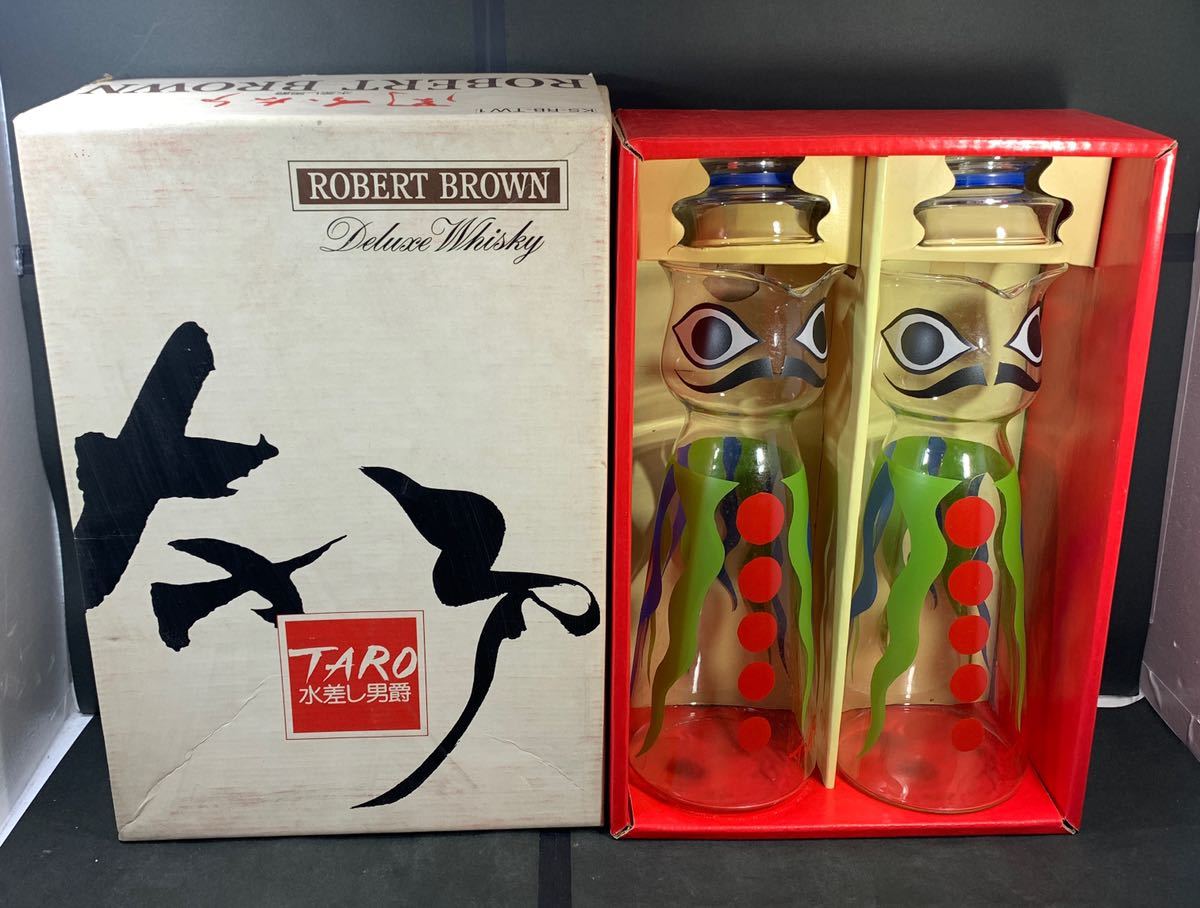 岡本太郎 水差し男爵 岡本太郎 水差し男爵 岡本太郎 水差し男爵 Amazon