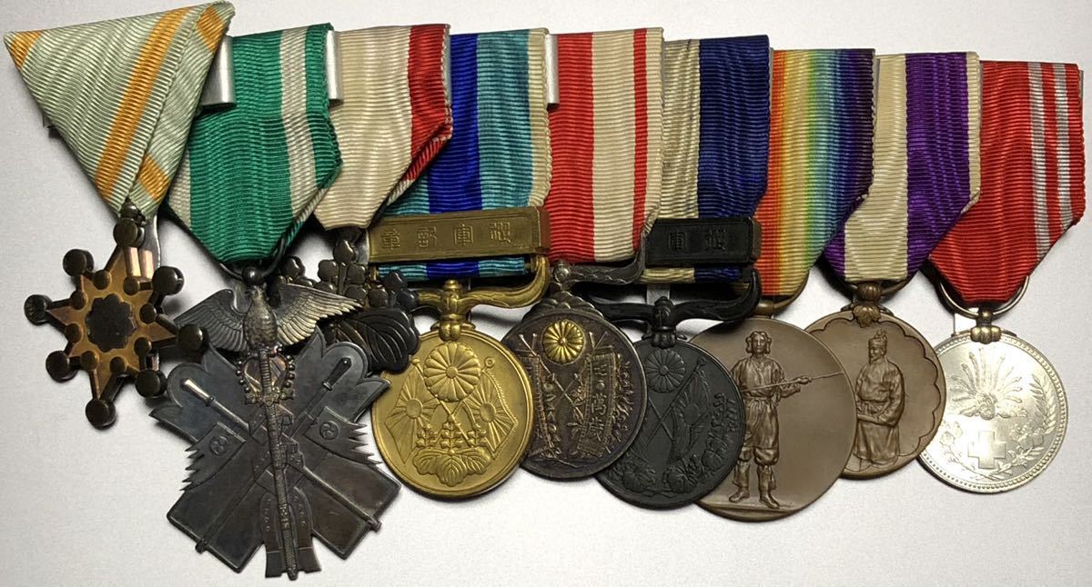大日本帝国 旧日本軍 メダルバー 9連 勲七等瑞宝章 功七級金鵄勲章 勲