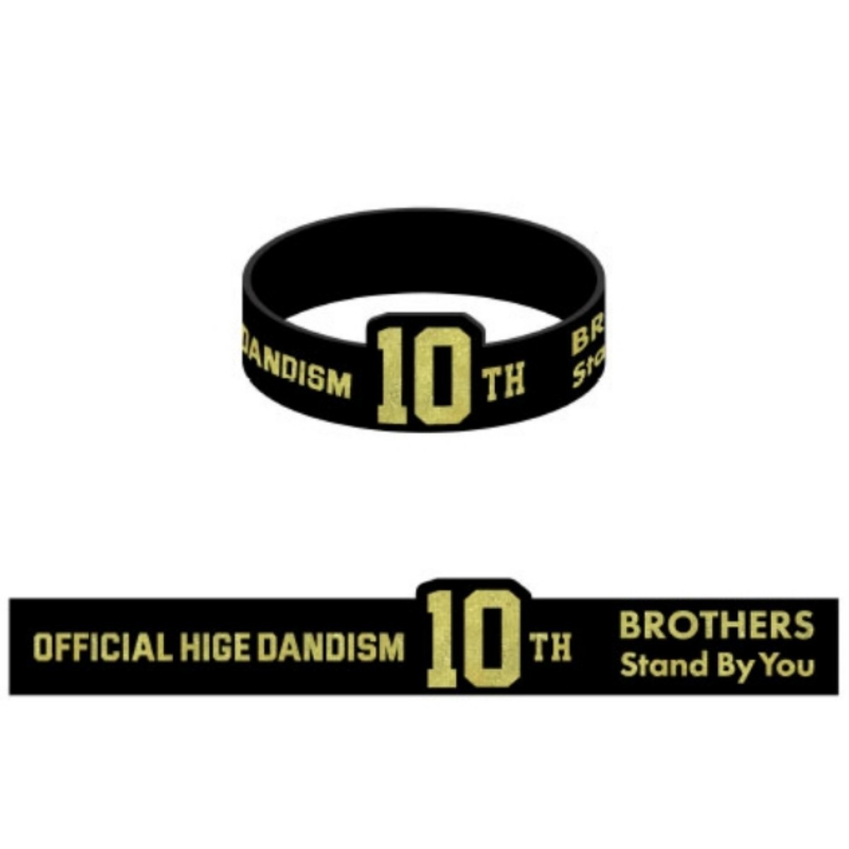 新品 Official髭男dism ラバーバンド 10周年｜Yahoo!フリマ（旧PayPay