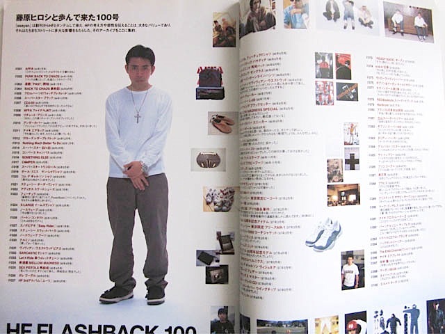 即決 ☆ 絶版本☆ ストリート ファッション 雑誌 asayan アサヤン