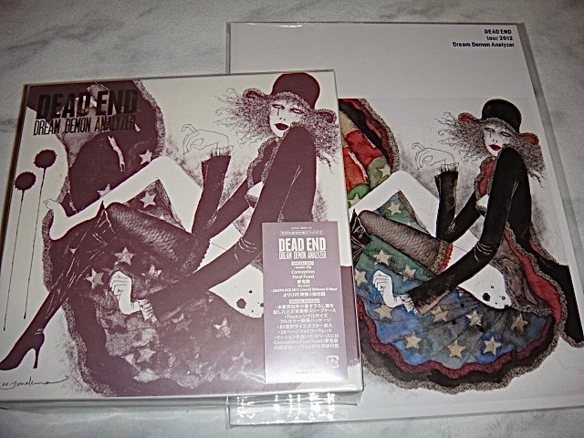 邦楽 DEAD END DREAM EMAN ANALYZER 邦楽 DEAD END DREAM EMAN