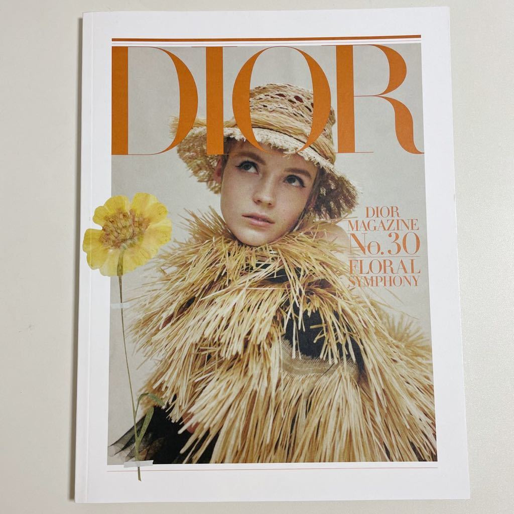 即決 DIOR ディオール MAGAZINE No 30 FLORAL SYMPHONY マガジン