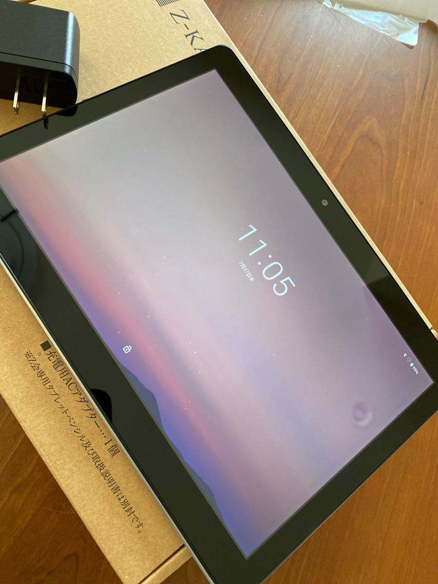 Z会専用タブレット・充電器｜Yahoo!フリマ（旧PayPayフリマ）