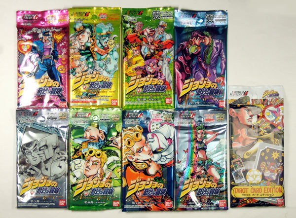 Yahoo!オークション - ジョジョの奇妙な冒険 アドベンチャーバトルカ