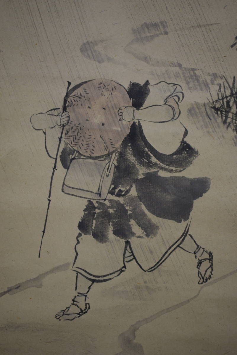 真作】//小田松舟/雨天西行/人物図/布袋屋掛軸HJ-277