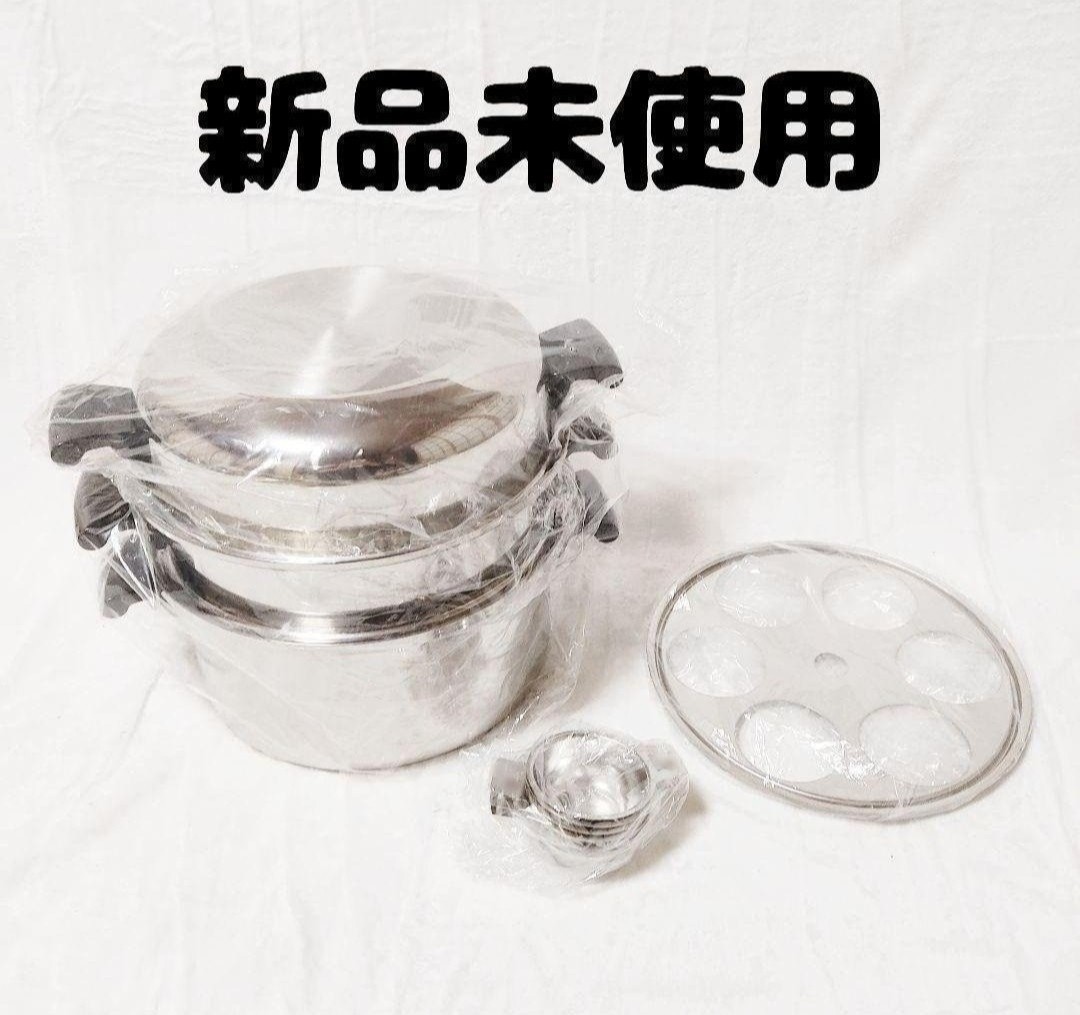 新品 Amway アムウェイ 鍋 6リットル(6L) シチューパンセット｜Yahoo