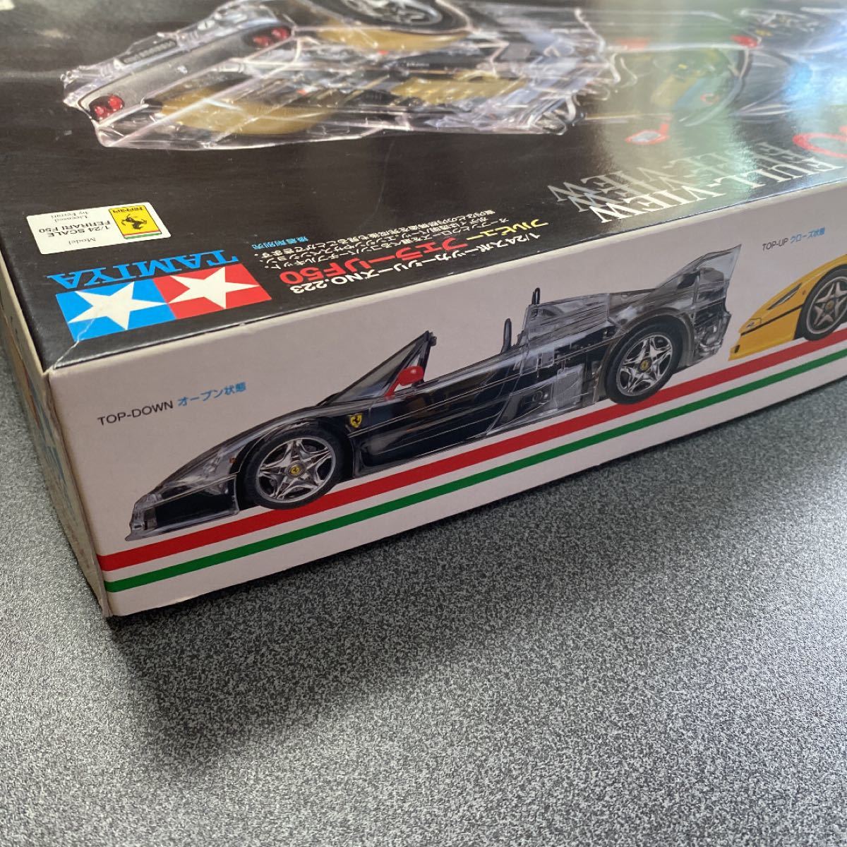 タミヤ フェラーリ F50 スケルトン 限定｜Yahoo!フリマ（旧PayPayフリマ）