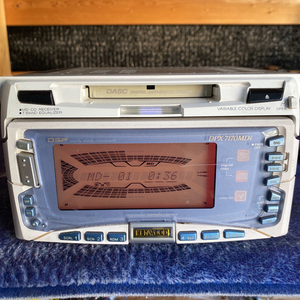 Yahoo!オークション - KENWOOD CD/MDレシーバー DPX-7170MDi