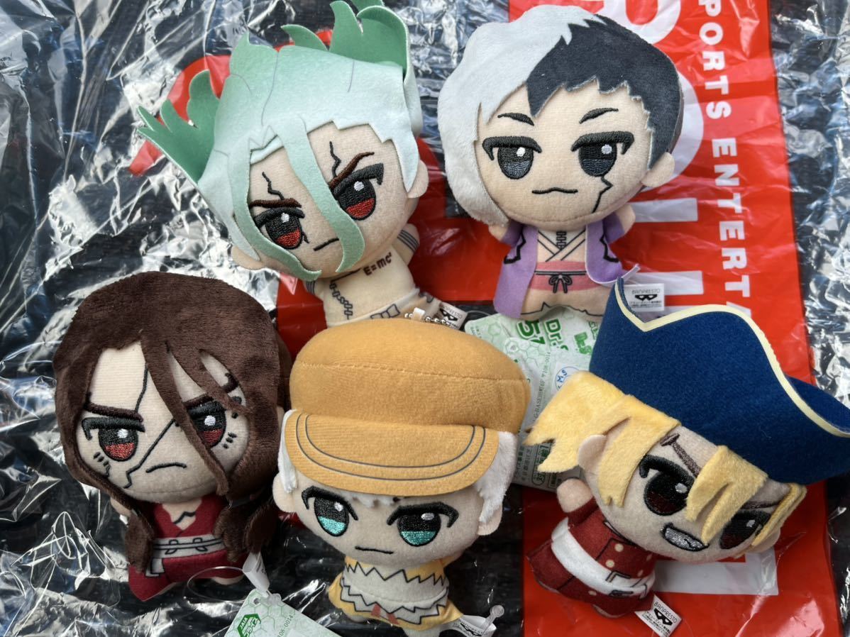 Dr STONE ちびぐるみ 5種コンプセット ドクターストーン 石神 千空