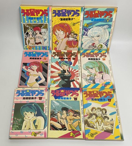 カバー背表紙にヤケ格安出品『うる星やつら』 全34巻 うち21巻初版