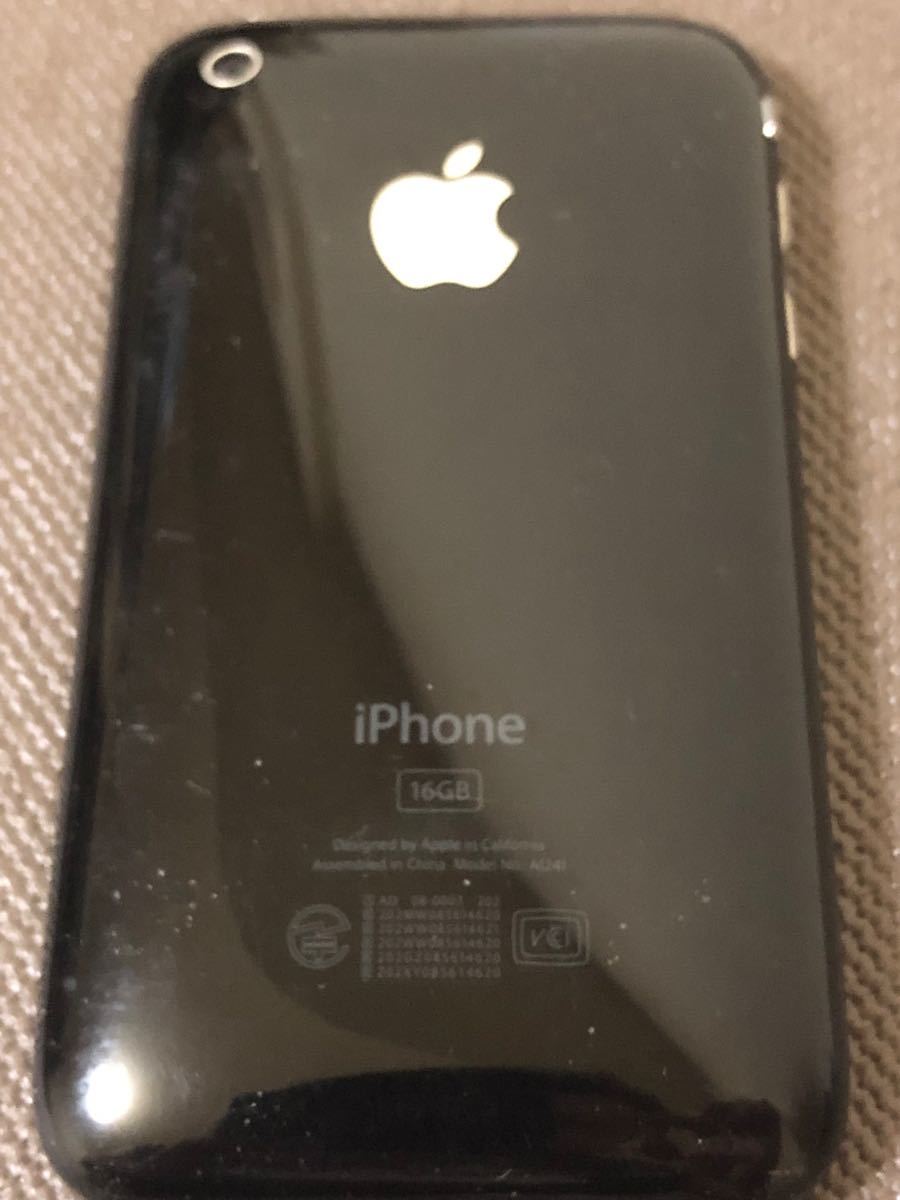 iPhone3台セットジャンク品｜Yahoo!フリマ（旧PayPayフリマ）