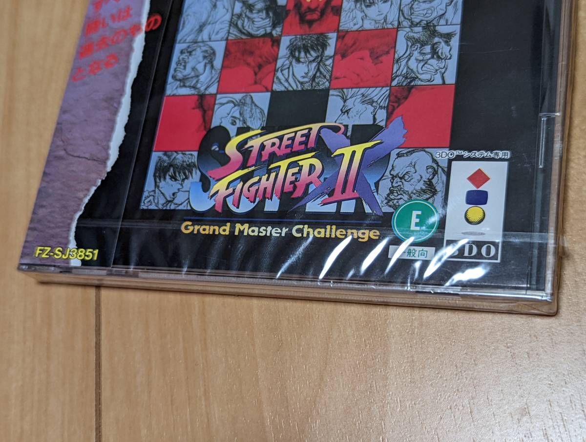3DO ソフト スーパーストリートファイター2X スト2 新品・未開封 希少