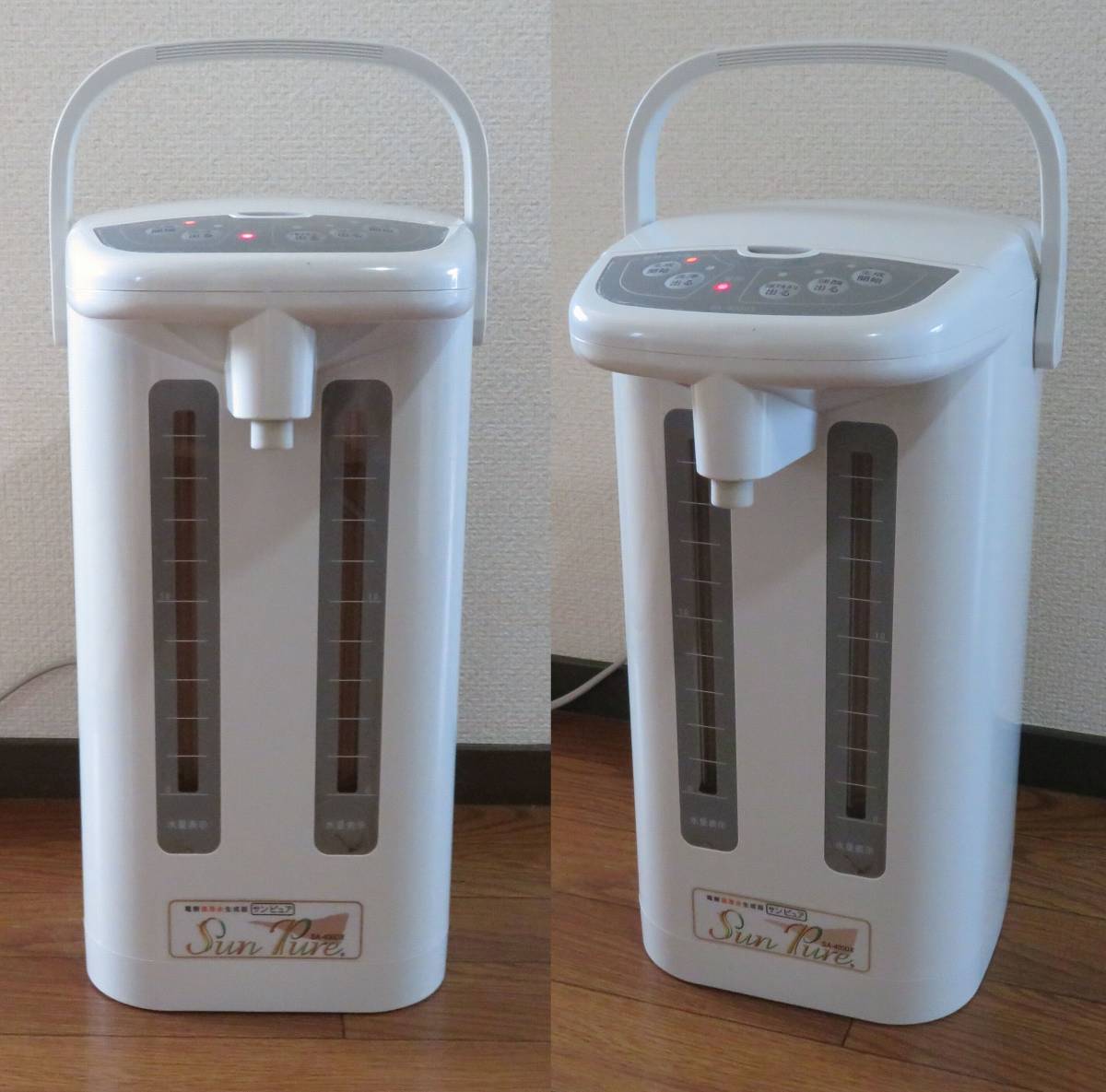 送料無料 定価￥398 000 ノロウイルス予防に強酸性水 電解洗浄液生成器