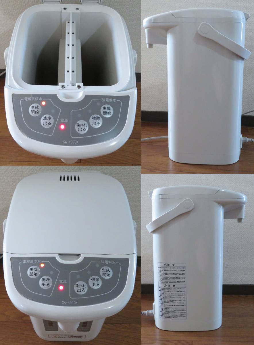 送料無料 定価￥398 000 ノロウイルス予防に強酸性水 電解洗浄液生成器