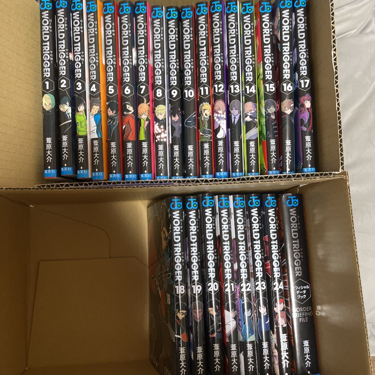 ワールドトリガー ワートリ 全巻セット 漫画 コミック 1〜24巻＋