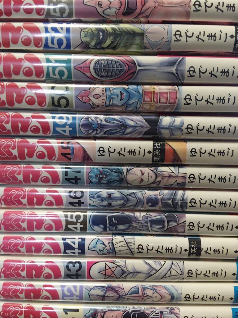 ほぼ初版完結set クリスチャン・ジャック 太陽の王 ラムセス 青山出版