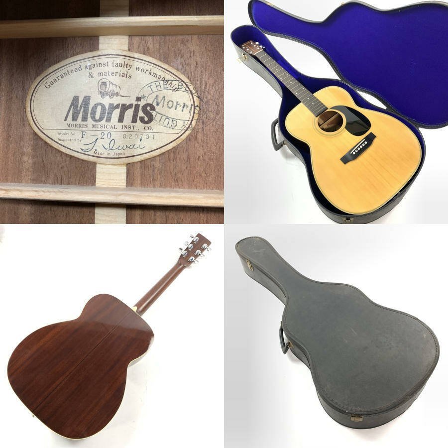 Morris／モーリス F-20 アコースティックギター ハードケース付き