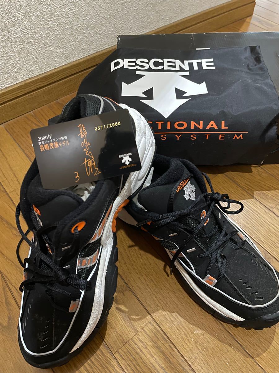 デサント DESCENTE スニーカー 長嶋茂雄モデル 限定品 シリアルNO有
