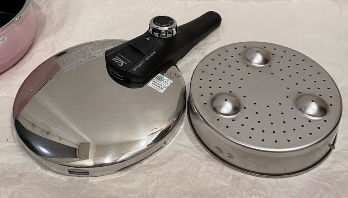 シリット シラルガン 圧力鍋 eコントロール 3 0L さくらピンク