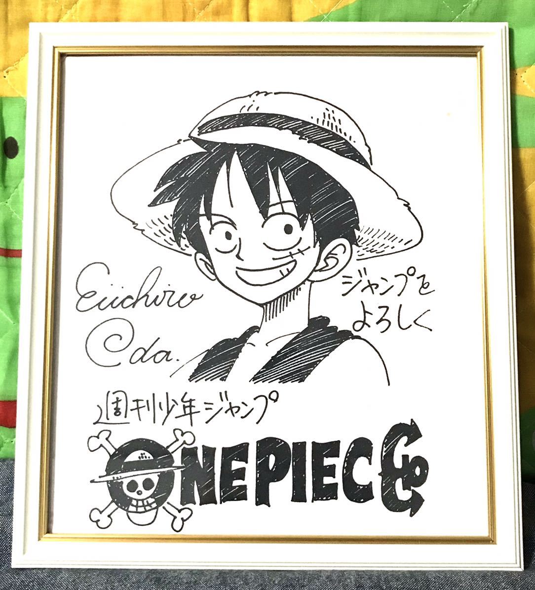 送料無料 ワンピース サイン入り色紙2点セット 尾田栄一郎 ONE PIECE