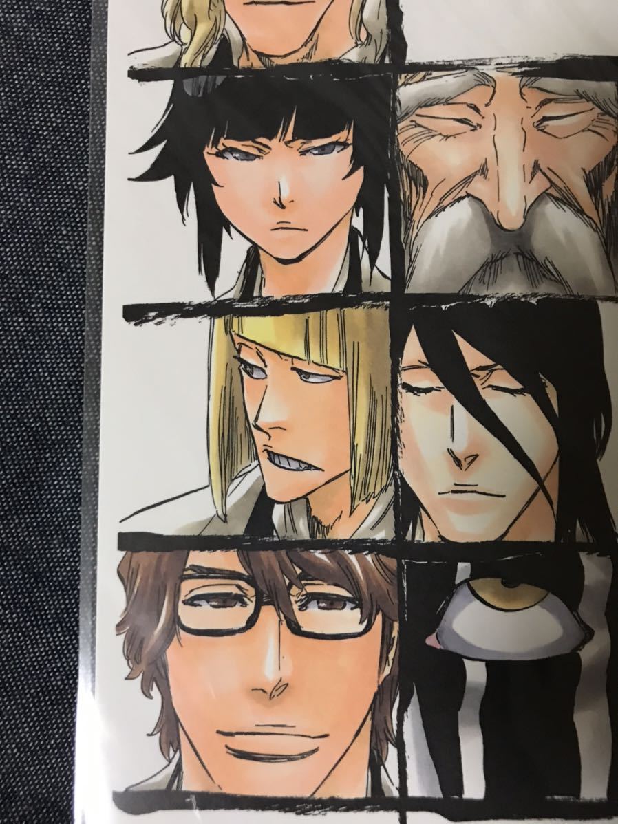 送料無料 ブリーチ 複製原画 未開封 BLEACH 黒崎一護 朽木ルキア 日番