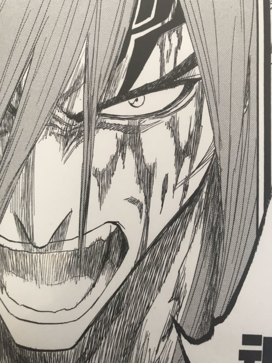 送料無料 ブリーチ 複製原画 非売品 黒崎一護 BLEACH 少年ジャンプ