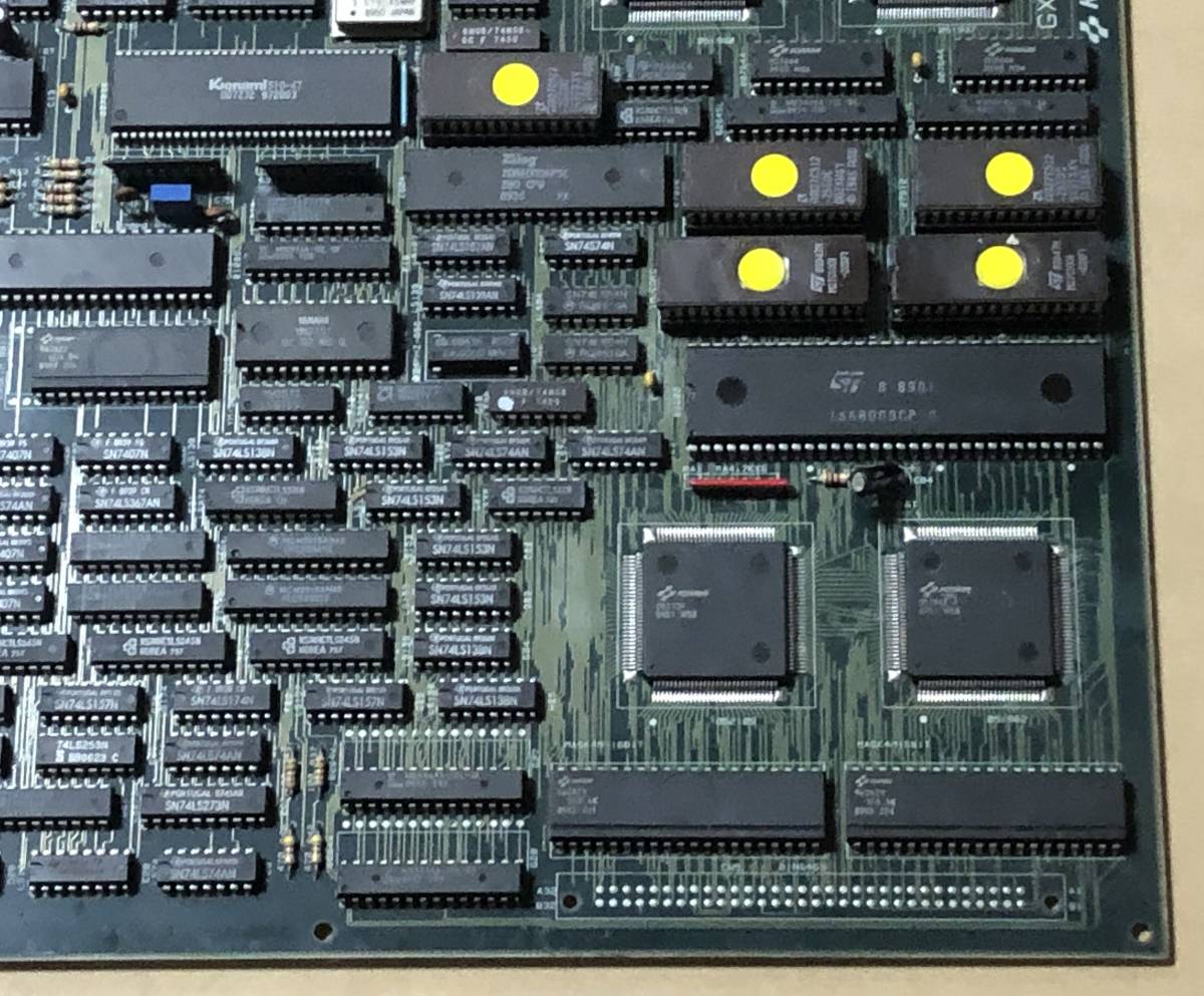 コナミ T.M.N.T. -スーパー亀忍者- / Teenage Mutant Ninja Turtles