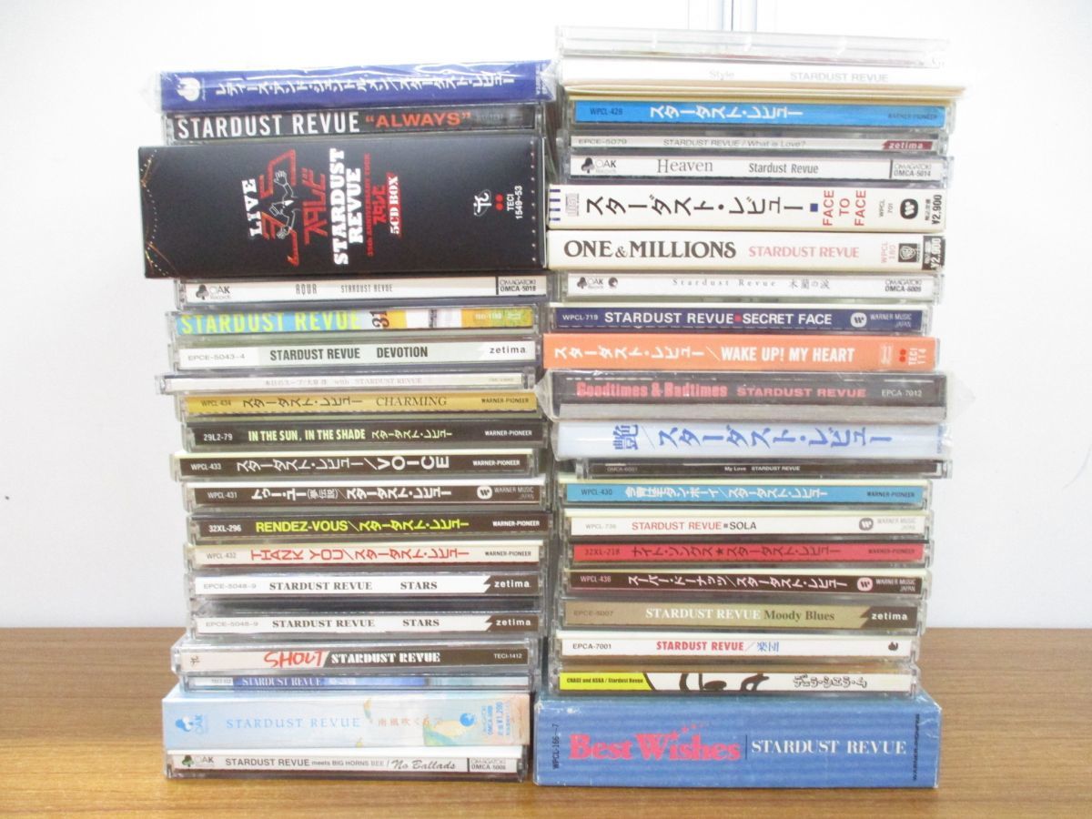 スターダストレビュー STARDUSTREVIUE レーザーディスク4枚セット
