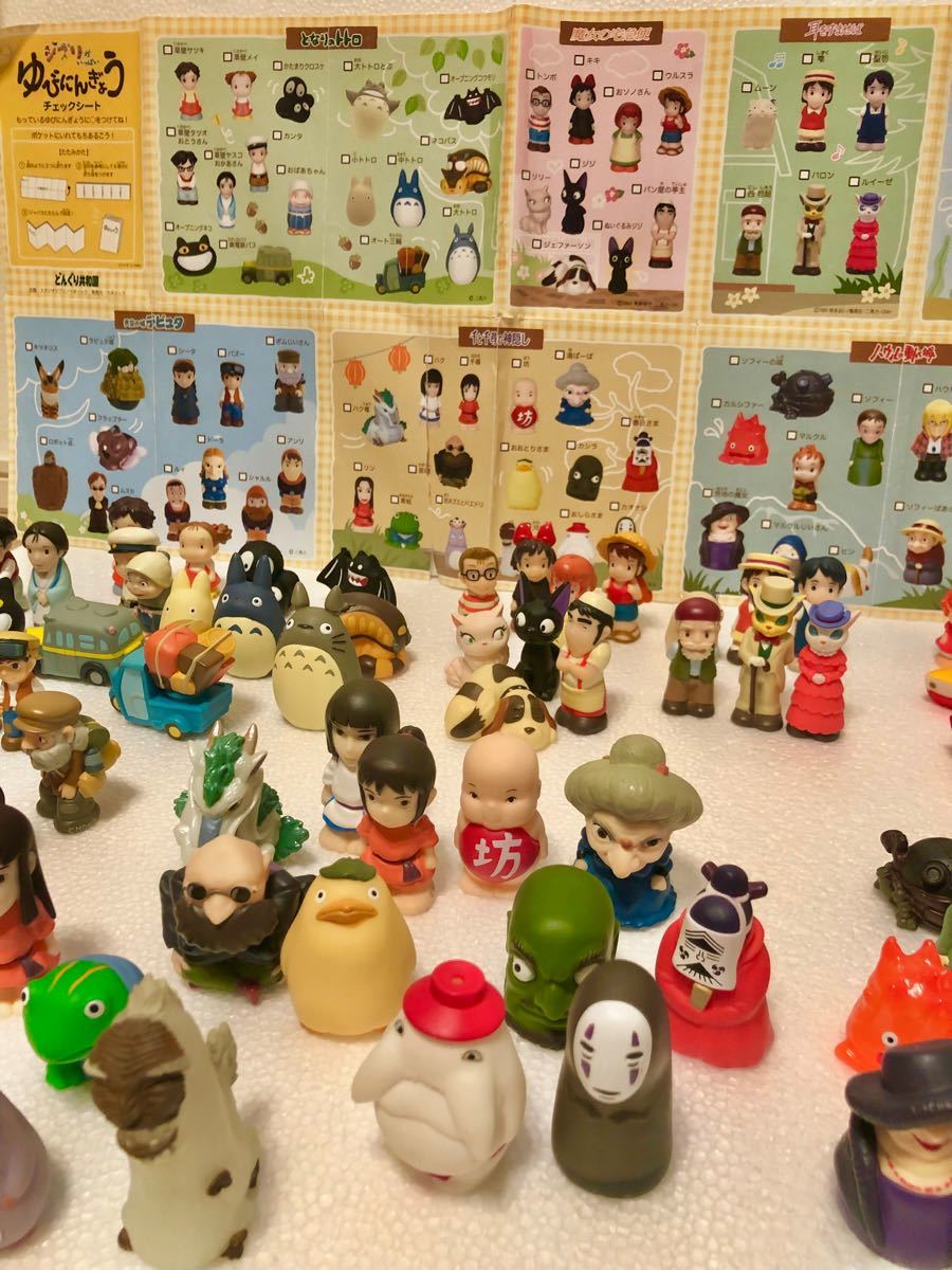 スタジオジブリ 指人形 77種類｜Yahoo!フリマ（旧PayPayフリマ）