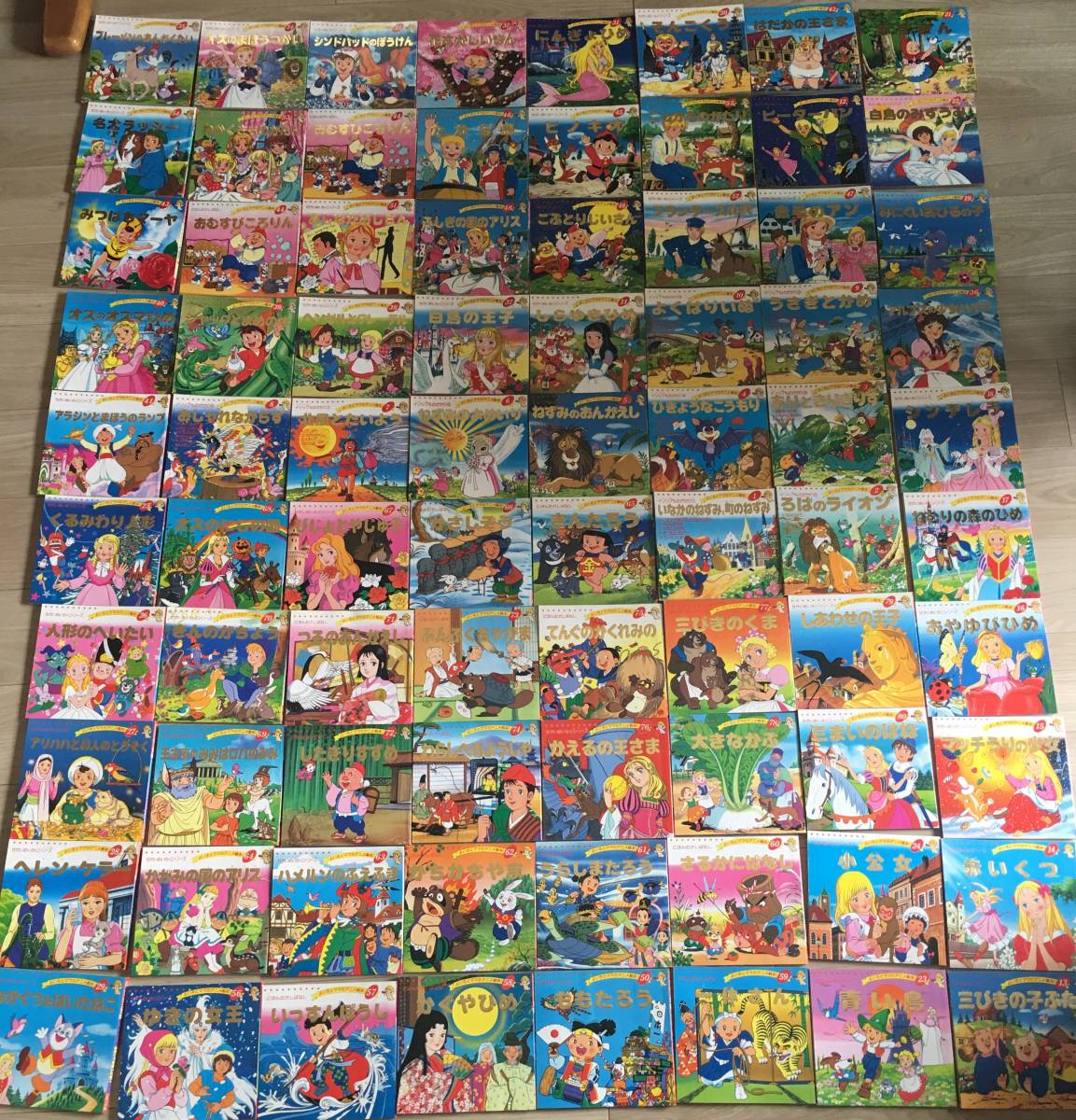 よい子とママのアニメ絵本全巻セット｜Yahoo!フリマ（旧PayPayフリマ）