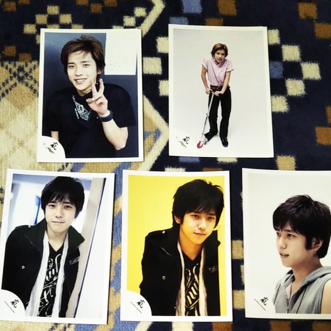 嵐 二宮和也 公式写真 20枚セット 嵐 二宮和也 公式写真等