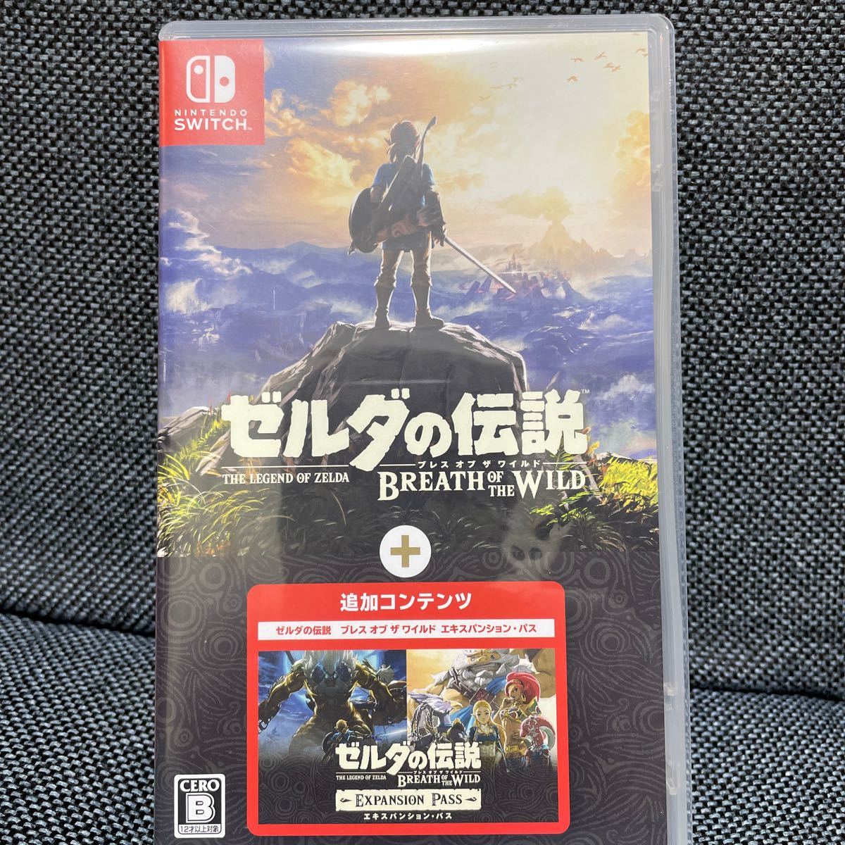 Switch】 ゼルダの伝説 ブレス オブ ザ ワイルド ＋ エキスパンション