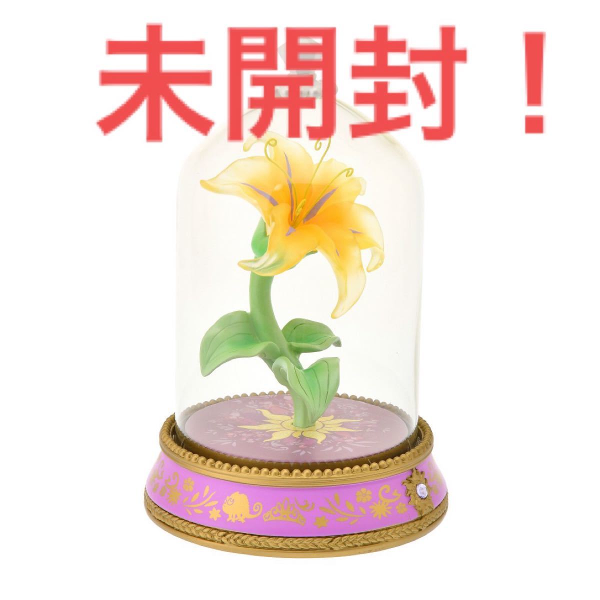 ラプンツェル 魔法の花 LEDライト ランプ 塔の上のラプンツェル