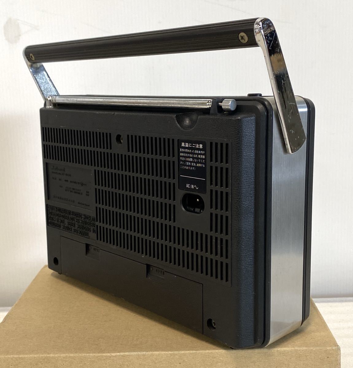 Yahoo!オークション - 昭和レトロ National ナショナルラジオ RF-1090