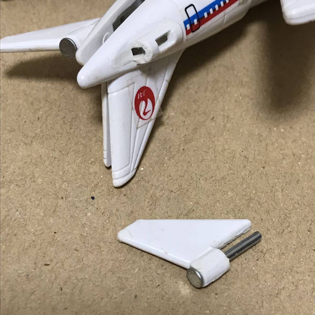 s*i様 ☆BANDAI 非売品 ジャンボジェットロボ マシンロボ MR-B74 s*i様