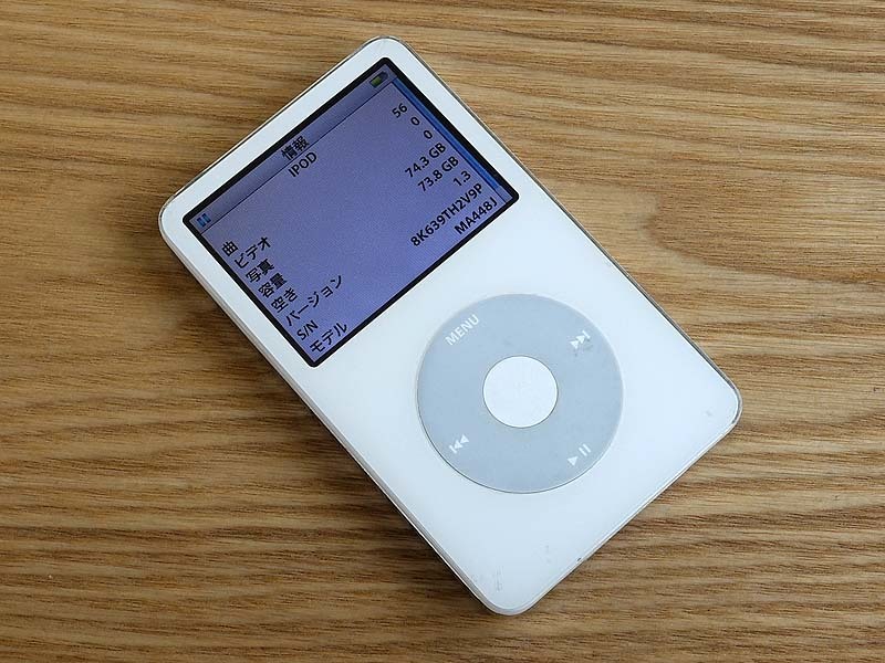 iPod Classic 第5世代 80GB A1136 シルバー モデル MA448J 動作良好