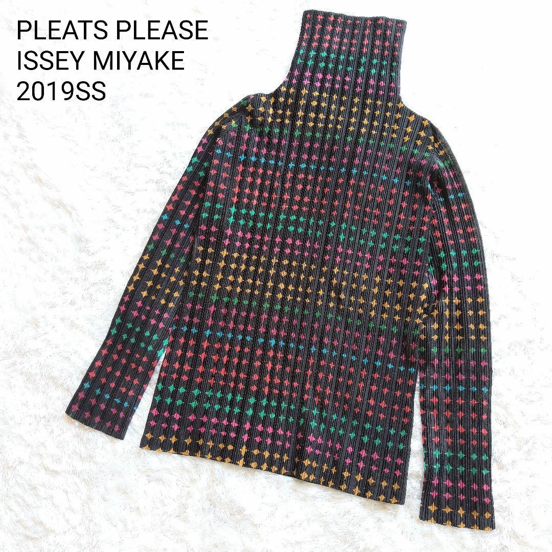 Yahoo!オークション - 希少 PLEATS PLEASE ISSEY MIYAKE プリーツプリ