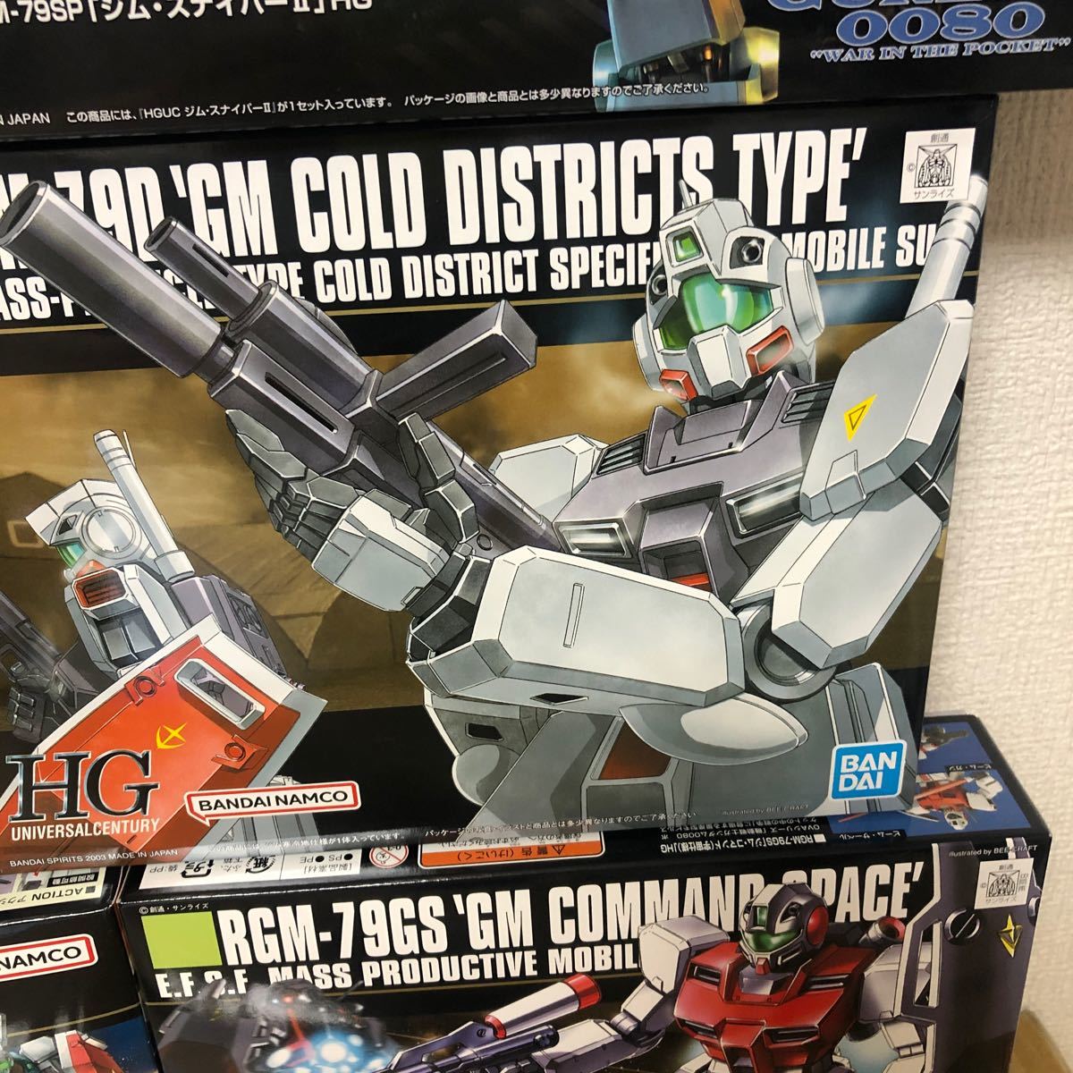 HGUC ジム ジムⅢ ジムコマンド ジム寒冷地仕様 ジムスナイパーII ジム