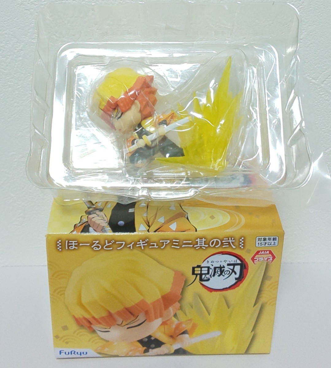 鬼滅の刃 ほーるどフィギュアミニ 其の弐 善逸｜Yahoo!フリマ（旧