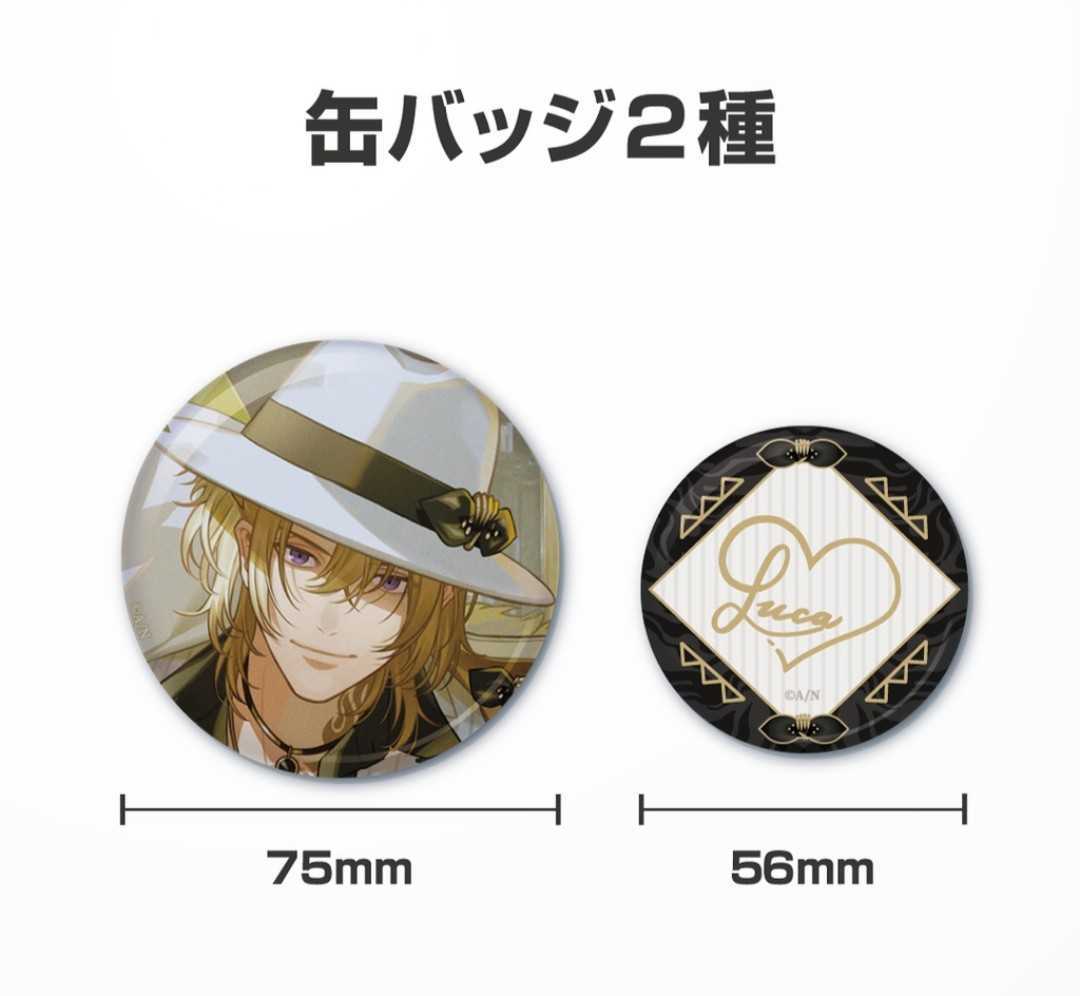 フルセット ルカ・カネシロ 誕生日記念グッズ (にじさんじ English