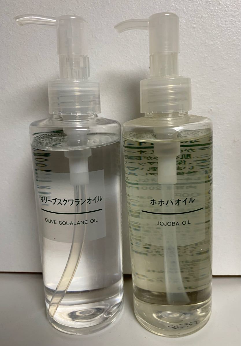 無印良品 新品 未開封 ホホバオイル オリーブスクワランオイル 200mL