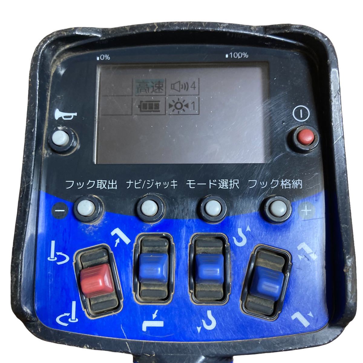 タダノ TADANO RCS-FT3-Aリモコン ラジコン 移動式クレーン｜Yahoo