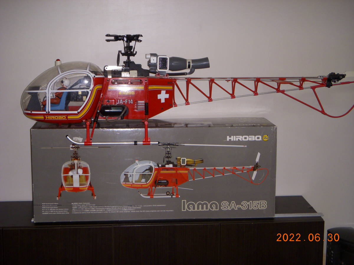 Yahoo!オークション - ヒロボー 赤ラマ30 組み立て済み未使用 エンジン