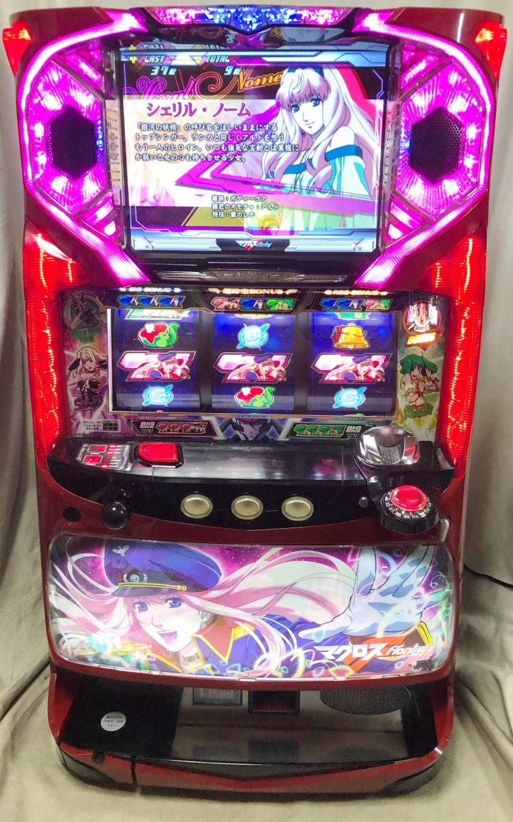 パチスロ実機】マクロスF(フロンティア) はじまりの歌、銀河に響け